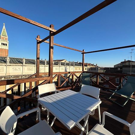 Le Vele Di Venezia Apartman Kültér fotó