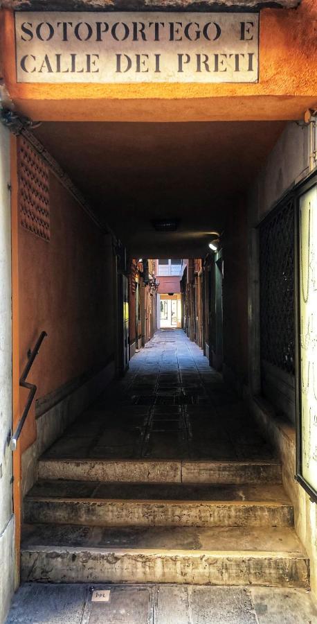 Le Vele Di Venezia Apartman Kültér fotó